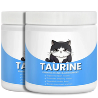 PureTaurine